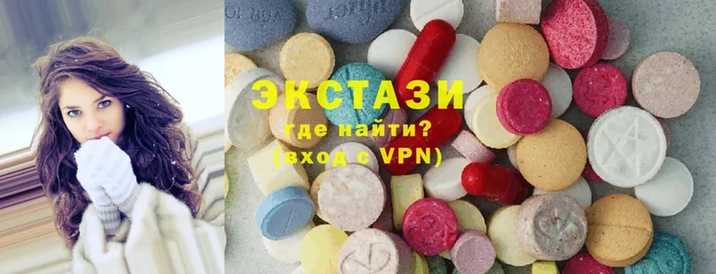 Ecstasy Дубай  Вилючинск 